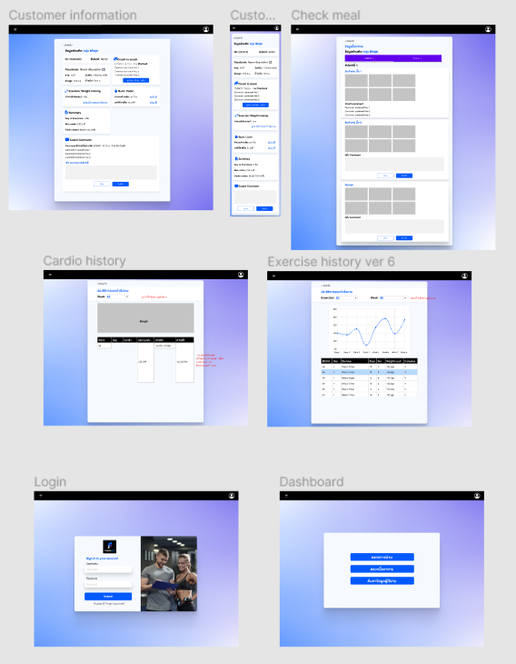 Workout and meal tracking screens