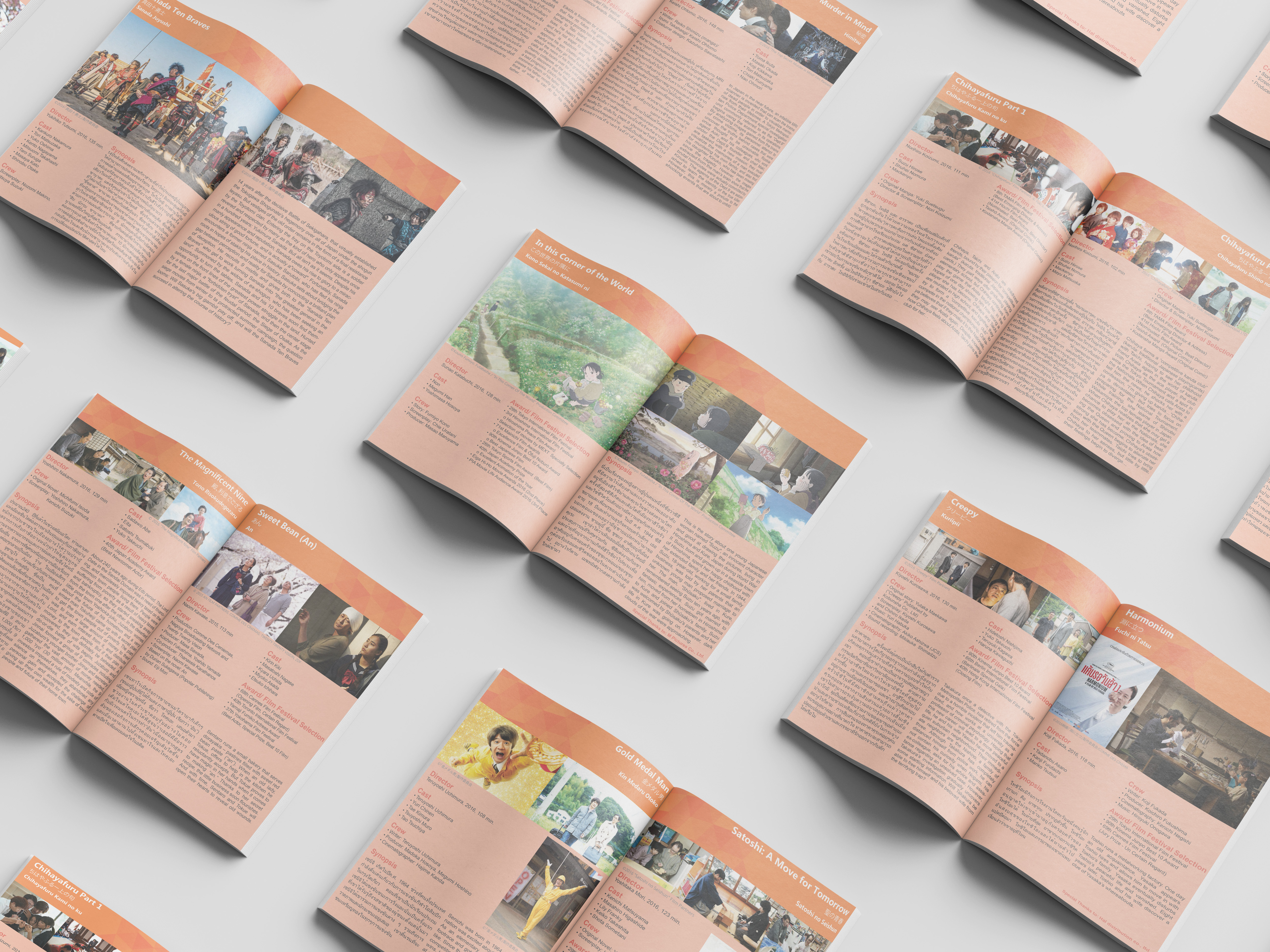 Magazine Design