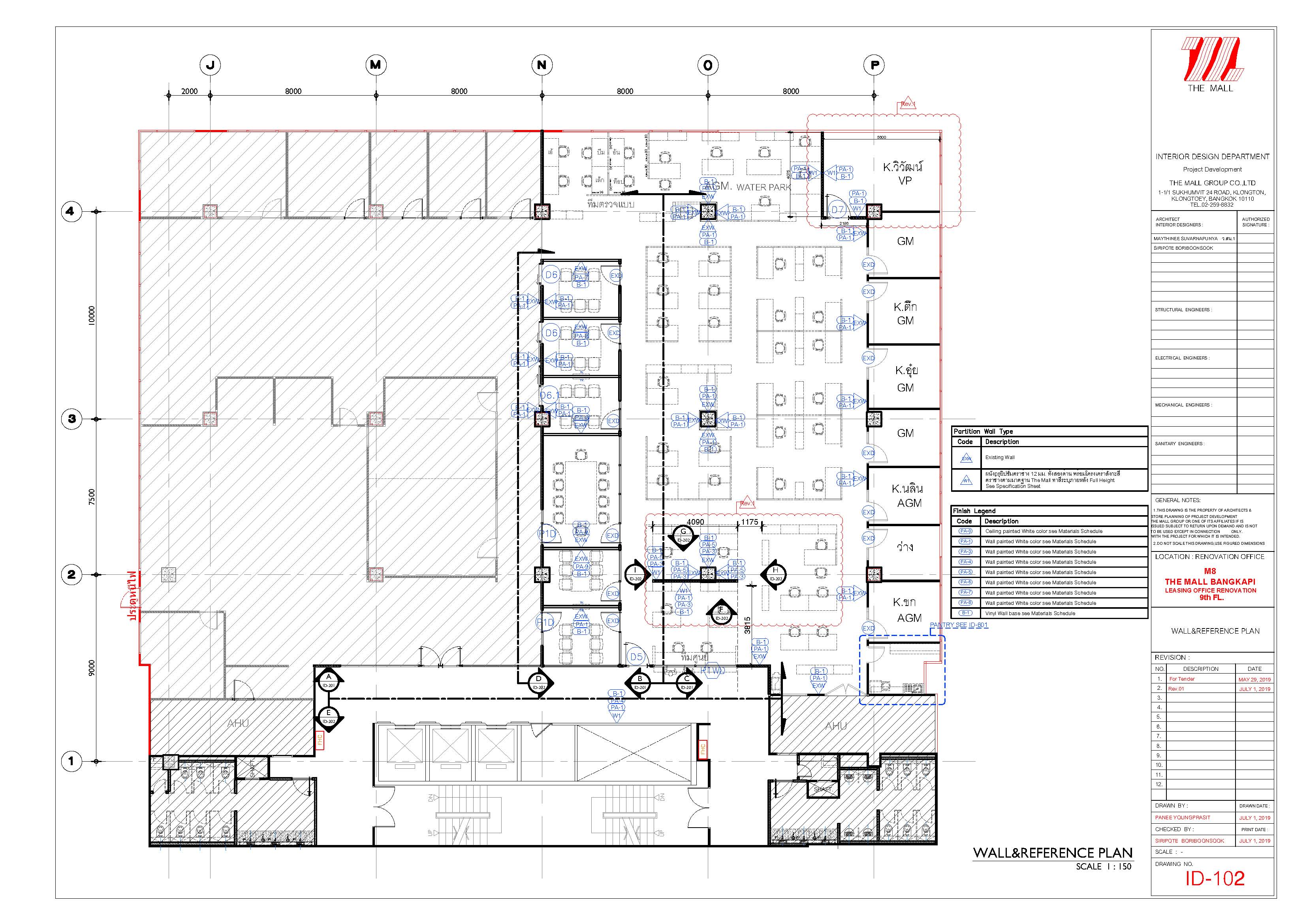 Leasing office construction drawing 7