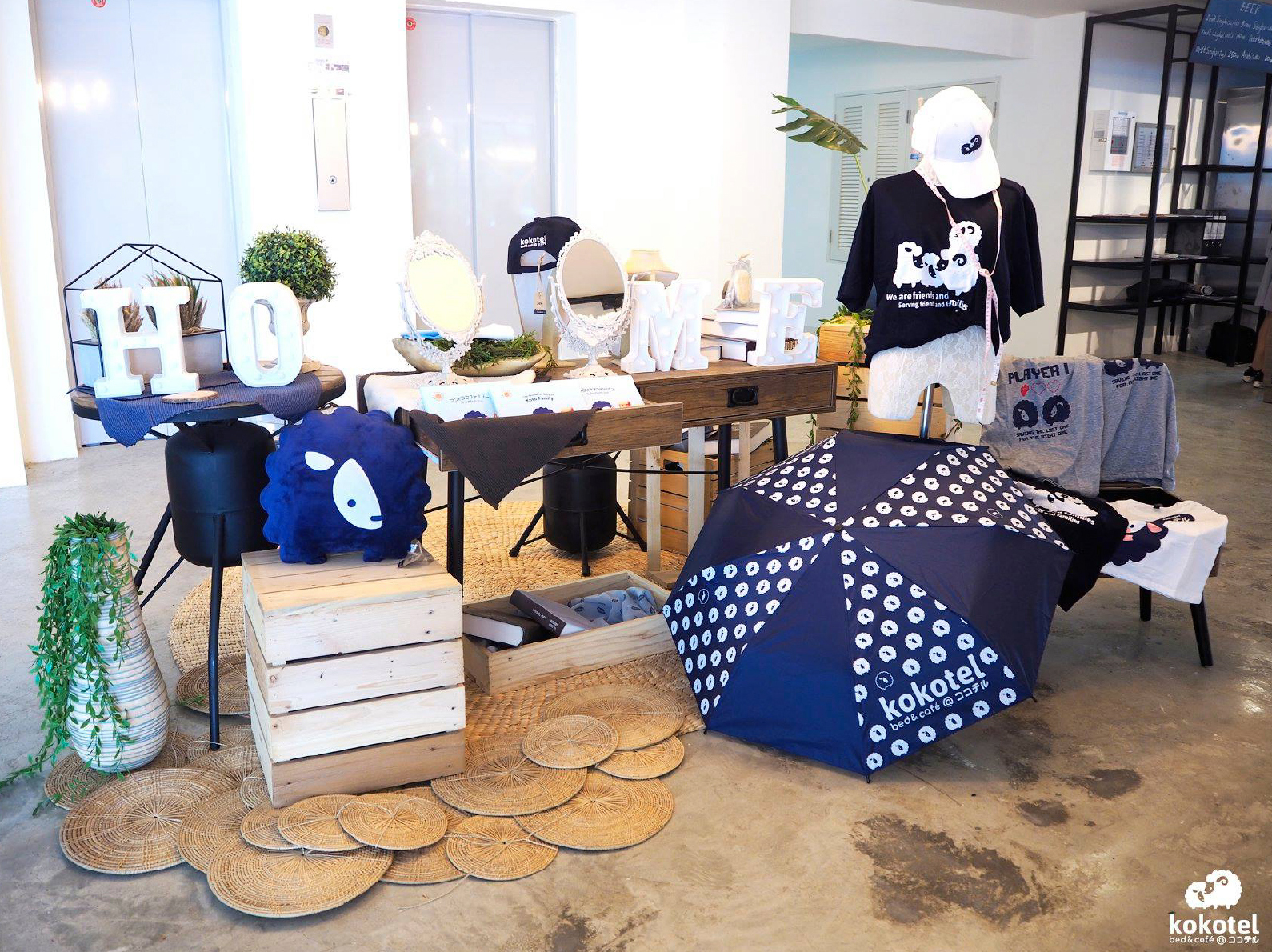 Merchandise display styling