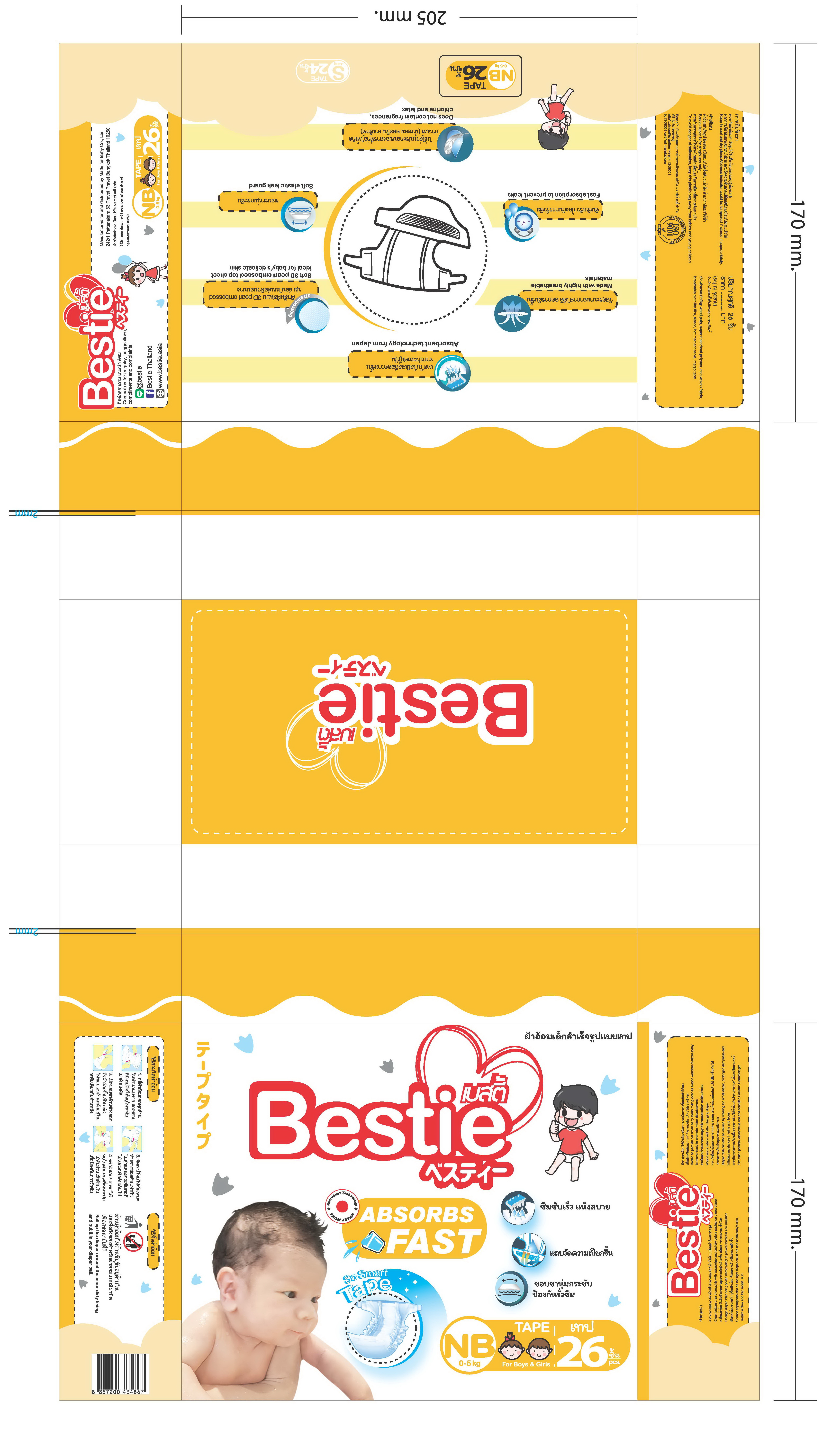 Bestie NB tape die-line layout